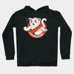 Catsbusters Hoodie